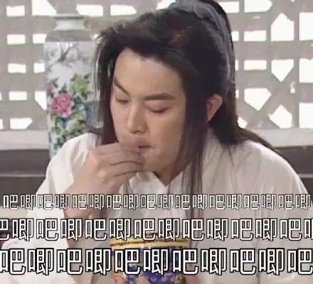 娱乐圈吃瓜歌自编,揭秘“吃瓜歌”背后的娱乐真相 第3张 娱乐圈吃瓜歌自编,揭秘“吃瓜歌”背后的娱乐真相 第3张