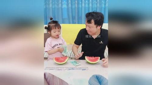 娱乐吃瓜聪明的女朋友,聪明女友的吃瓜指南 第2张 娱乐吃瓜聪明的女朋友,聪明女友的吃瓜指南 第2张