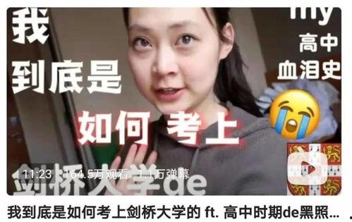 娱乐吃瓜酱灵魂最重要,揭秘娱乐圈不为人知的真实故事 第3张 娱乐吃瓜酱灵魂最重要,揭秘娱乐圈不为人知的真实故事 第3张
