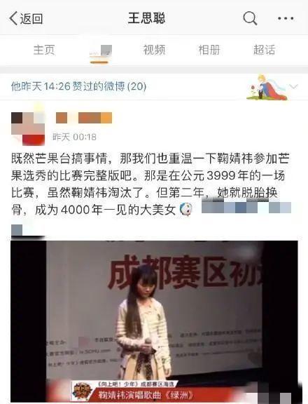 娱乐圈吃瓜最前线,揭秘明星背后的秘密! 第2张 娱乐圈吃瓜最前线,揭秘明星背后的秘密! 第2张