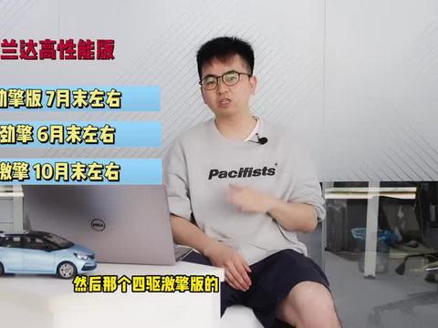 娱乐爆笑吃瓜视频大全最新,笑料横生!最新娱乐爆笑吃瓜视频大盘点 第2张 娱乐爆笑吃瓜视频大全最新,笑料横生!最新娱乐爆笑吃瓜视频大盘点 第2张