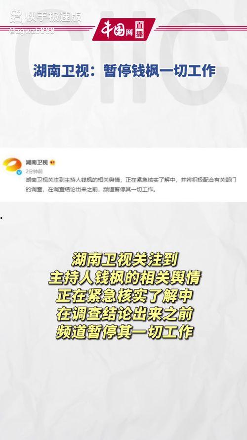 吃瓜娱乐最新官网网址,最新网址带你畅游娱乐圈