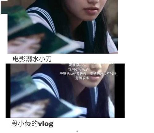 娱乐圈吃瓜文推荐,揭秘明星幕后故事,畅享轻松阅读时光 第2张 娱乐圈吃瓜文推荐,揭秘明星幕后故事,畅享轻松阅读时光 第2张