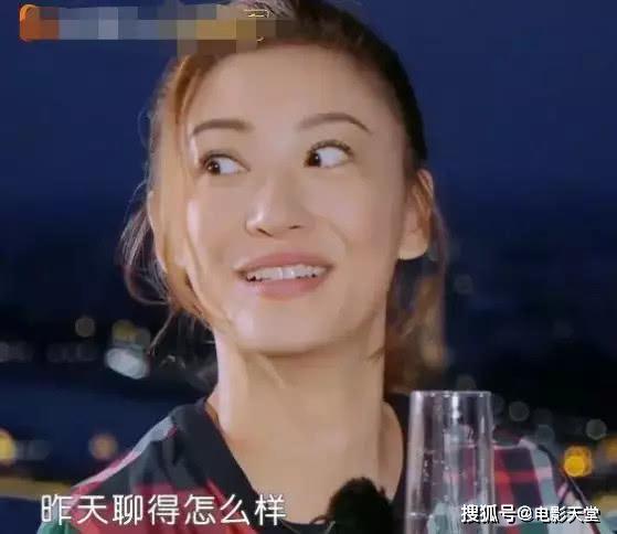 娱乐吃瓜女朋友是谁,揭秘明星背后的神秘人物 第2张 娱乐吃瓜女朋友是谁,揭秘明星背后的神秘人物 第2张