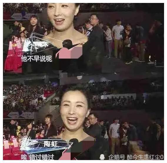 娱乐圈爆料吃瓜专场,揭秘明星背后的故事与真相 第3张 娱乐圈爆料吃瓜专场,揭秘明星背后的故事与真相 第3张