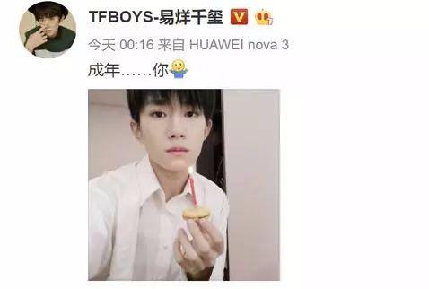 天天吃娱乐圈的瓜,天天吃瓜，揭秘明星幕后故事