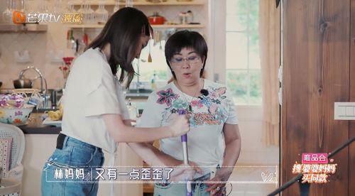 娱乐吃瓜的老婆叫什么,揭秘明星老婆们的真实姓名与故事