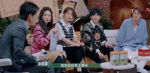 娱乐吃瓜的老婆叫什么,揭秘明星老婆们的真实姓名与故事 第2张 娱乐吃瓜的老婆叫什么,揭秘明星老婆们的真实姓名与故事 第2张