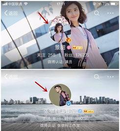 娱乐吃瓜酱原来头像,从头像看其独特魅力与自媒体风格