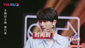 娱乐圈421吃瓜大全,421吃瓜大全背后的明星真相 第3张 娱乐圈421吃瓜大全,421吃瓜大全背后的明星真相 第3张