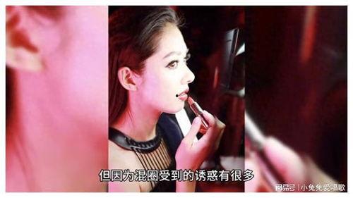 娱乐圈吃瓜双人解说,吃瓜达人双人解说,揭秘明星幕后故事 第3张 娱乐圈吃瓜双人解说,吃瓜达人双人解说,揭秘明星幕后故事 第3张