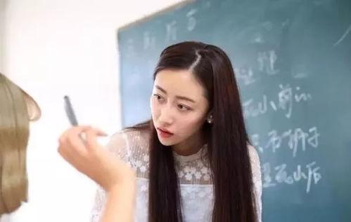 吃瓜新娱乐台州女老师,家校伦理的冲击与反思 第3张 吃瓜新娱乐台州女老师,家校伦理的冲击与反思 第3张
