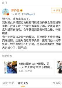 小说吃瓜系统娱乐圈,吃瓜系统助力娱乐圈风云变幻 第2张 小说吃瓜系统娱乐圈,吃瓜系统助力娱乐圈风云变幻 第2张