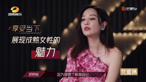 娱乐吃瓜酱打女拳,娱乐吃瓜视角下的性别议题探讨 第3张 娱乐吃瓜酱打女拳,娱乐吃瓜视角下的性别议题探讨 第3张