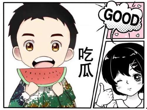 娱乐唠嗑开心吃瓜的小说,吃瓜唠嗑，揭秘明星幕后故事