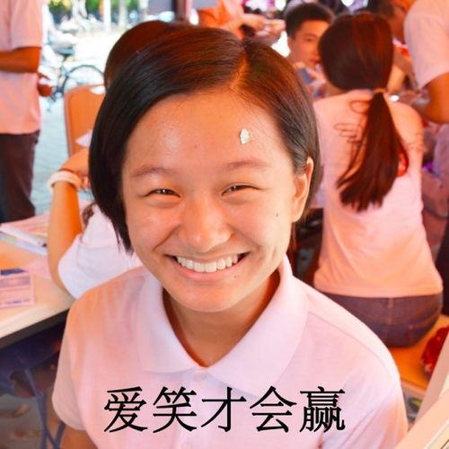 娱乐圈吃瓜实锤,揭秘明星隐私,真相大白! 第3张 娱乐圈吃瓜实锤,揭秘明星隐私,真相大白! 第3张