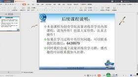 抖音娱乐吃瓜账号引流,如何用娱乐八卦吸引百万粉丝 第3张 抖音娱乐吃瓜账号引流,如何用娱乐八卦吸引百万粉丝 第3张