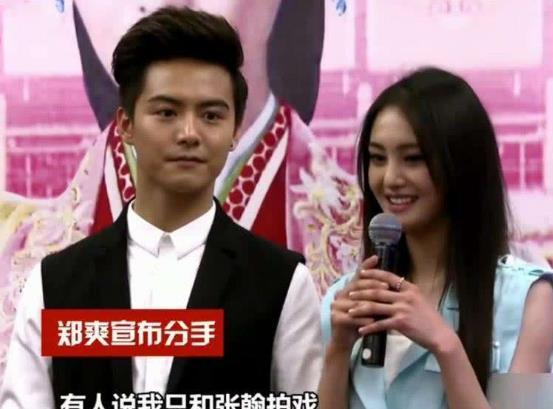 娱乐圈的吃瓜情侣,揭秘明星情侣甜蜜瞬间 第2张 娱乐圈的吃瓜情侣,揭秘明星情侣甜蜜瞬间 第2张