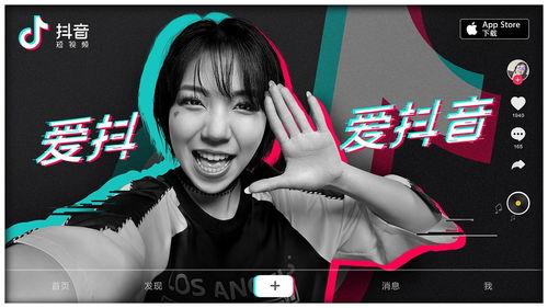 娱乐吃瓜张小寒抖音,张小寒抖音带你探秘明星幕后故事