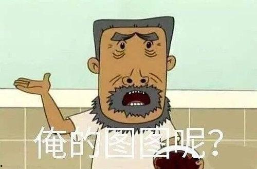 娱乐圈吃瓜系统很多,吃瓜系统助力揭秘幕后真相
