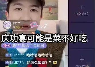 娱乐吃瓜频道在哪看直播,揭秘热门直播平台,轻松锁定精彩内容 第3张 娱乐吃瓜频道在哪看直播,揭秘热门直播平台,轻松锁定精彩内容 第3张