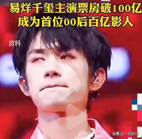 近期娱乐圈吃瓜新闻,明星恋情、影视作品、幕后恩怨大揭秘 第2张 近期娱乐圈吃瓜新闻,明星恋情、影视作品、幕后恩怨大揭秘 第2张