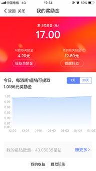 吃瓜娱乐账号怎么注销掉,步骤详解与注意事项