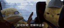 娱乐吃瓜酱不幸的童年,不幸童年背后的坚韧与成长