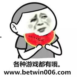 娱乐之星吃瓜群众是谁,揭秘网络时代的互动现象 第2张 娱乐之星吃瓜群众是谁,揭秘网络时代的互动现象 第2张