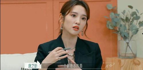 娱乐吃瓜旗下人有哪些,吃瓜群众揭秘娱乐博主背后的势力网络