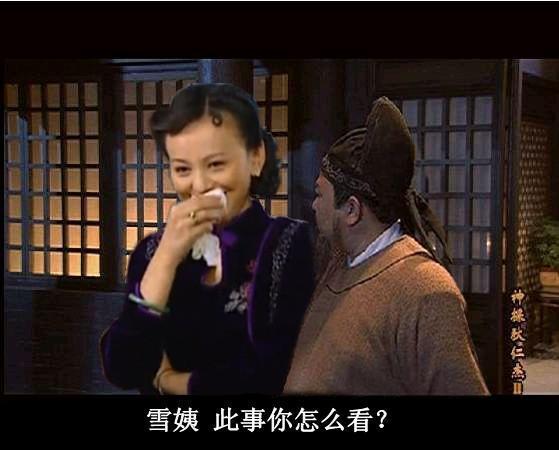 七八月娱乐圈吃瓜,七八月吃瓜大作战 第3张 七八月娱乐圈吃瓜,七八月吃瓜大作战 第3张