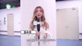 娱乐吃瓜酱生活小技巧,轻松生活小技巧,解锁快乐日常 第2张 娱乐吃瓜酱生活小技巧,轻松生活小技巧,解锁快乐日常 第2张