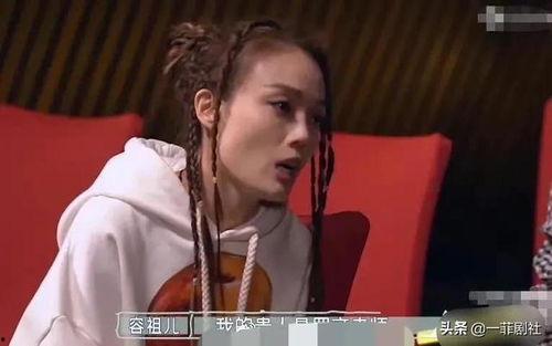 娱乐圈吃瓜爆料西瓜,西瓜瓜田,明星隐私博弈大揭秘 第3张 娱乐圈吃瓜爆料西瓜,西瓜瓜田,明星隐私博弈大揭秘 第3张