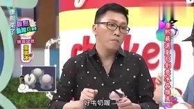 综艺娱乐八卦吃瓜,揭秘明星幕后故事,吃瓜群众的热门话题 第2张 综艺娱乐八卦吃瓜,揭秘明星幕后故事,吃瓜群众的热门话题 第2张