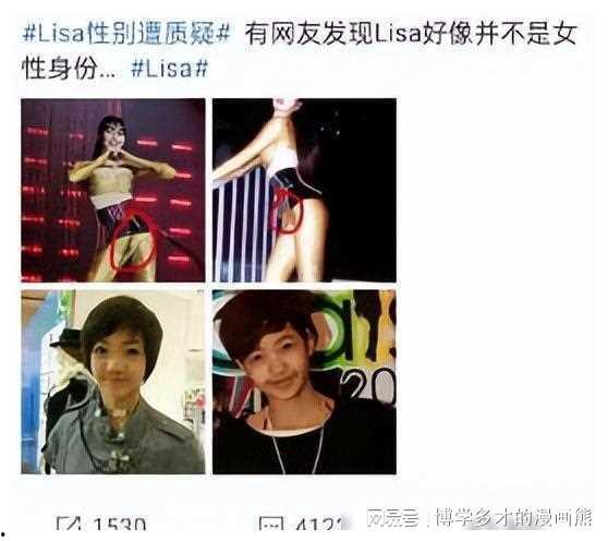 娱乐圈离谱吃瓜小说,揭秘幕后吃瓜大揭秘 第1张 娱乐圈离谱吃瓜小说,揭秘幕后吃瓜大揭秘 第1张