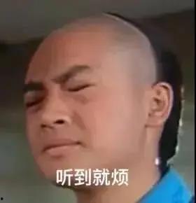 娱乐吃瓜剧组出现问题,揭秘幕后问题与挑战 第2张 娱乐吃瓜剧组出现问题,揭秘幕后问题与挑战 第2张
