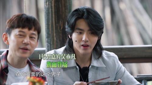 娱乐圈吃瓜吃到自己,檀健次意外成为吃瓜主角，幽默回应引发热议