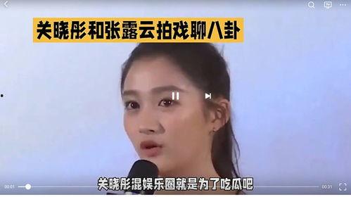 娱乐圈吃瓜吃到自己,檀健次意外成为吃瓜主角,幽默回应引发热议 第2张 娱乐圈吃瓜吃到自己,檀健次意外成为吃瓜主角,幽默回应引发热议 第2张