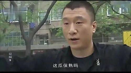 娱乐圈吃瓜吃到自己,檀健次意外成为吃瓜主角,幽默回应引发热议 第3张 娱乐圈吃瓜吃到自己,檀健次意外成为吃瓜主角,幽默回应引发热议 第3张