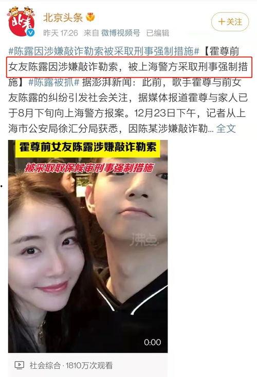 娱乐圈所有吃瓜视频,揭秘网络热点背后的真相与争议 第1张 娱乐圈所有吃瓜视频,揭秘网络热点背后的真相与争议 第1张
