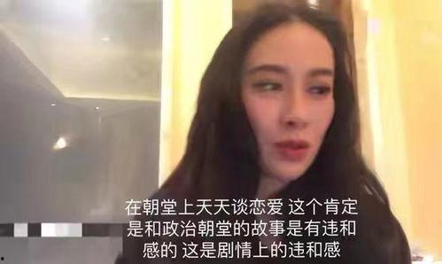 娱乐圈所有吃瓜视频,揭秘网络热点背后的真相与争议 第2张 娱乐圈所有吃瓜视频,揭秘网络热点背后的真相与争议 第2张