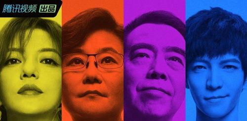 吃娱乐圈的瓜视频,揭秘明星私生活,揭秘娱乐圈背后的秘密 第2张 吃娱乐圈的瓜视频,揭秘明星私生活,揭秘娱乐圈背后的秘密 第2张