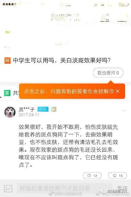娱乐吃瓜评论文案搞笑,笑料百出,瓜田笑果连连 第1张 娱乐吃瓜评论文案搞笑,笑料百出,瓜田笑果连连 第1张