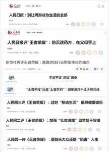 娱乐吃瓜评论文案搞笑,笑料百出,瓜田笑果连连 第2张 娱乐吃瓜评论文案搞笑,笑料百出,瓜田笑果连连 第2张