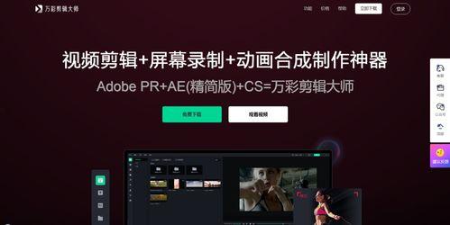 娱乐吃瓜号怎么剪辑的,轻松剪辑,轻松吸粉 第3张 娱乐吃瓜号怎么剪辑的,轻松剪辑,轻松吸粉 第3张