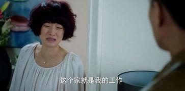 娱乐吃瓜酱贤妻良母,贤妻良母角色塑造与当代女性价值观的碰撞  第2张