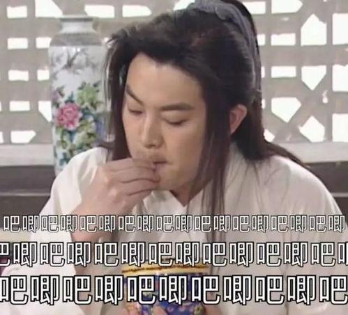 娱乐吃瓜酱最早的视频,网络红人如何引领吃瓜文化潮流