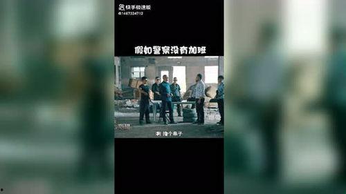 娱乐吃瓜酱怎么剪辑视频,短视频剪辑的艺术与技巧 第1张 娱乐吃瓜酱怎么剪辑视频,短视频剪辑的艺术与技巧 第1张