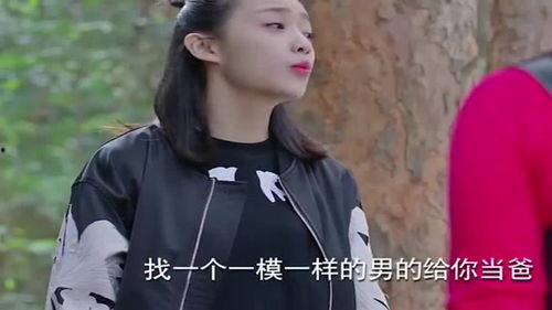 娱乐吃瓜酱后妈免费阅读,揭秘豪门背后的免费阅读之旅 第2张 娱乐吃瓜酱后妈免费阅读,揭秘豪门背后的免费阅读之旅 第2张