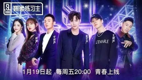 娱乐吃瓜酱模仿哪个节目,揭秘模仿热潮背后的综艺节目 第1张 娱乐吃瓜酱模仿哪个节目,揭秘模仿热潮背后的综艺节目 第1张
